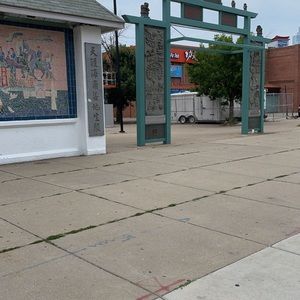 Meet your Posher, Sophia